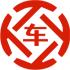 义马昇腾云汽车抵押贷款公司 
