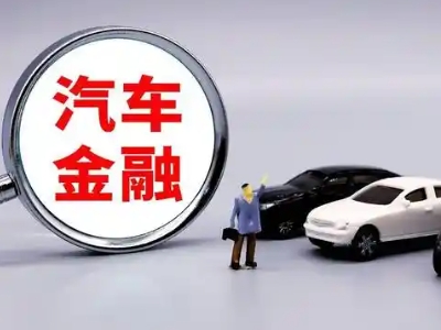 义马押车贷款不是本人可以么?