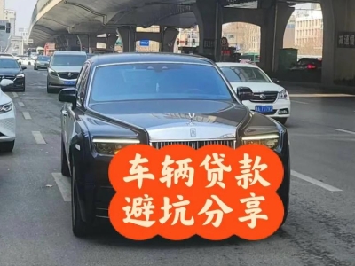 义马汽车抵押贷款中押本不押车贷款需要什么材料?